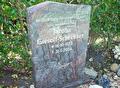 Urnmonument 77