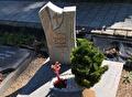 Urnmonument 52