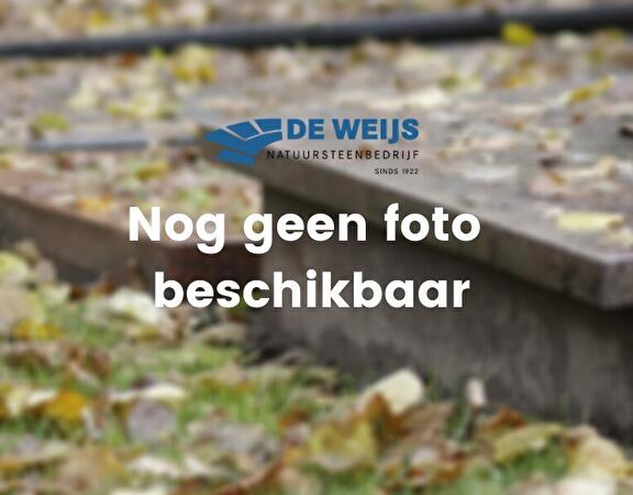 Algemene begraafplaats Geesbrug